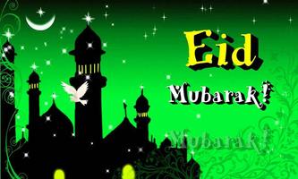 Eid and Ramdan Greeting Cards capture d'écran 1