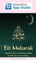 Eid and Ramdan Greeting Cards capture d'écran 2
