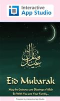 Eid and Ramdan Greeting Cards screenshot 2