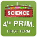 EL-Moasser Science prim.4 T1 APK