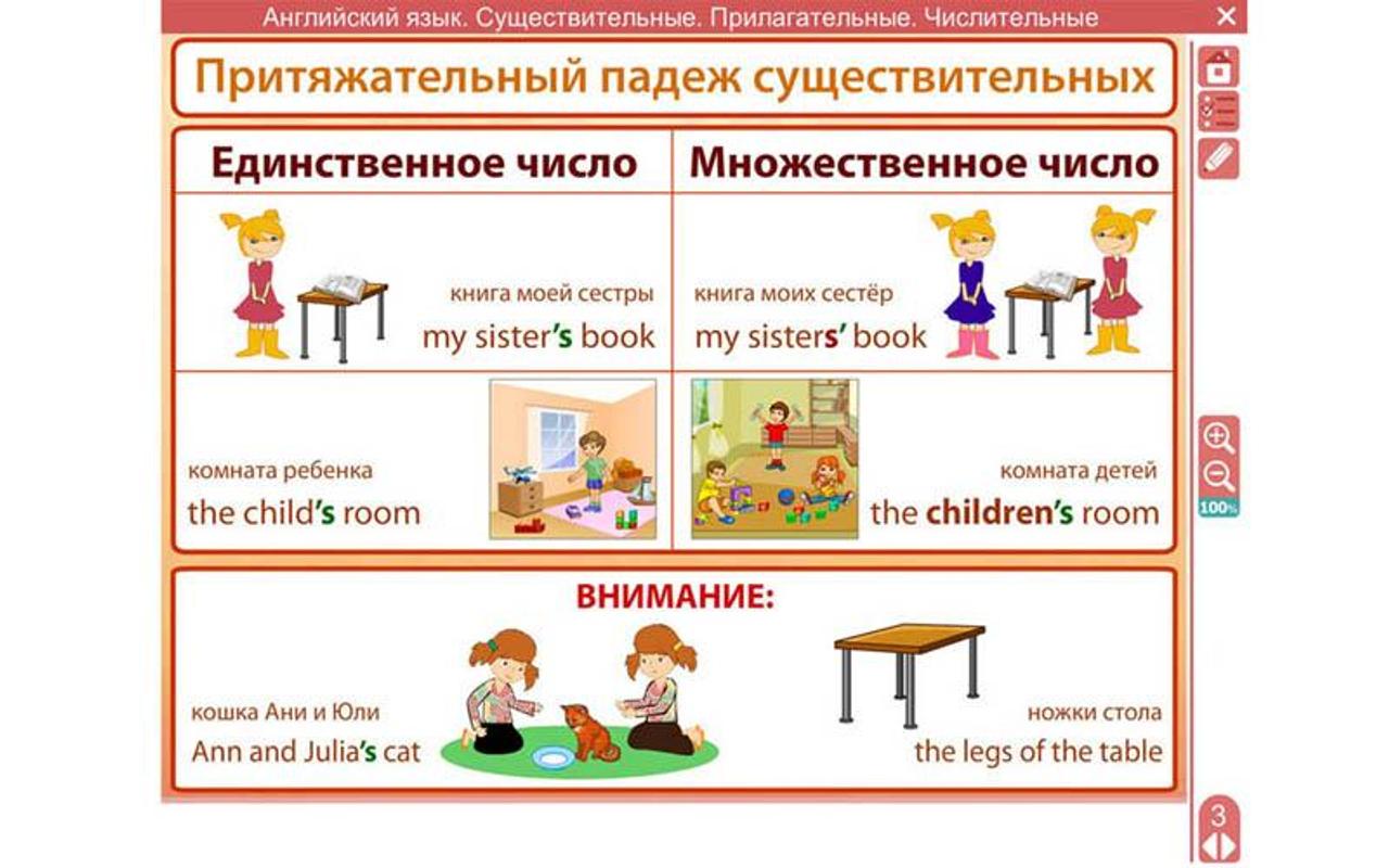 download Розсекречена