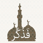 Fathakeer icon