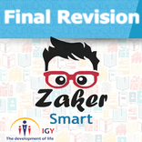 مراجعه نهائية إنجليزي 1 إعدادي