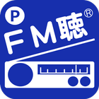 FM聴 for Community иконка