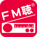 FM聴 for FMいわき-APK