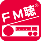 FM聴 for FMいわき иконка