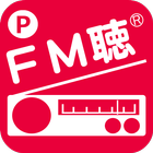 FM聴 for  FMうるま icon