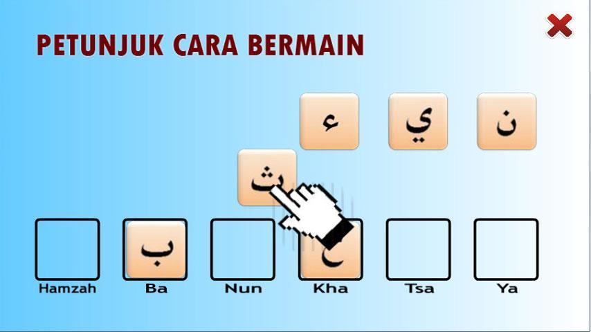 Game Belajar Huruf Hijaiyah for Android APK Download Game Belajar Huruf Hijaiyah for Android APK Download