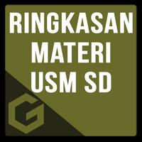 Rangkuman Materi USM SD স্ক্রিনশট 1