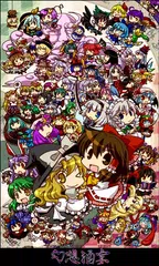 GensouSyuen APK download