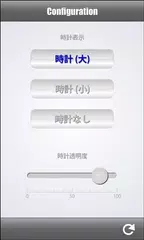 GensouSyuen APK download