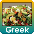 greek foods in english