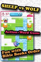 Gospel Sheep bible game اسکرین شاٹ 1