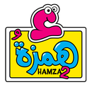 Hamza and his Letters 2 APK
