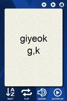 Korean Hangul Flash Cards syot layar 3