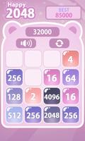 Happy 2048 スクリーンショット 2