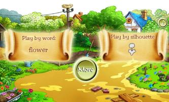 Hidden Objects Farm Adventure 截圖 3