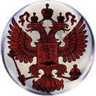 История России Хронология icon