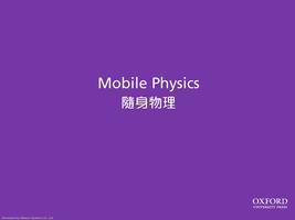 Mobile Physics Affiche