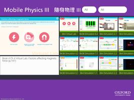 Mobile Physics III الملصق
