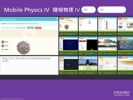 Mobile Physics IV โปสเตอร์