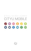 CityU Mobile Affiche