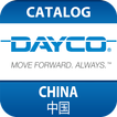 Dayco - Catalog China