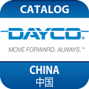 Dayco - Catalog China APK