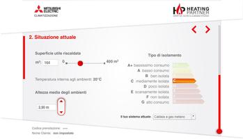 HP screenshot 1