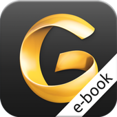PagineGialle e-book icon