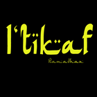 I'tikaf Ramadhan आइकन
