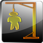 آیکون‌ Hangman Lite