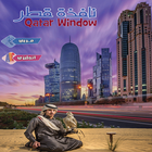 نافذة قطر icon