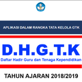DHGTK 2018/2019