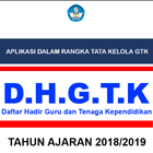 DHGTK 2018/2019 icône