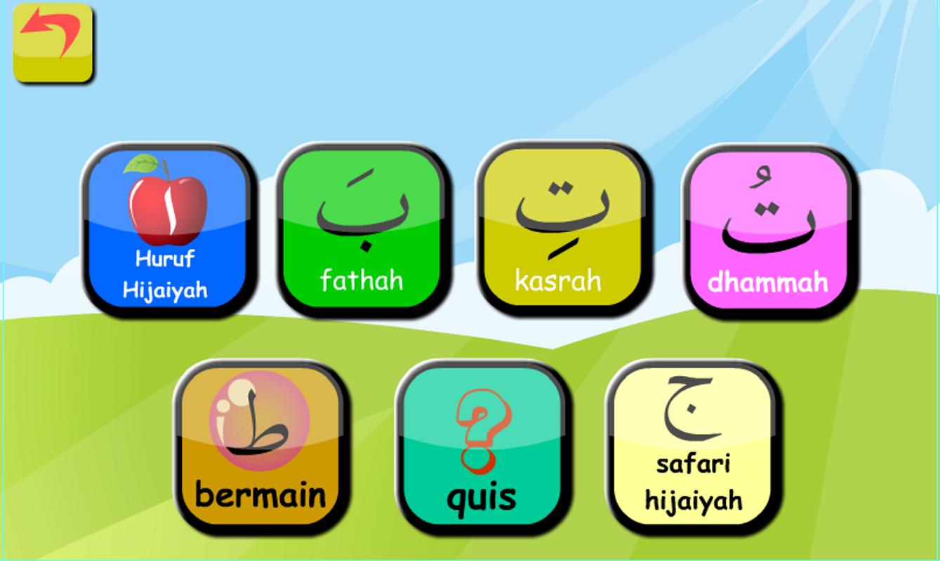 Iqra Alif ba ta for Android - APK Download