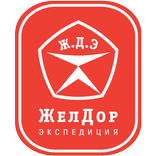 Терминал сбора данных ЖДЭ