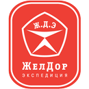 Терминал сбора данных ЖДЭ APK