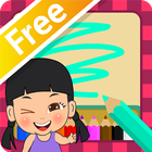 Color of the World Free 아이콘