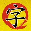 shodo APK