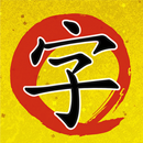 shodo APK