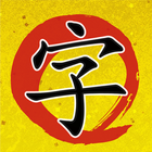 shodo icon