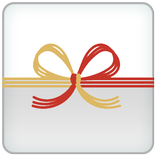 落とせ！お年玉！