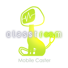 クラストリーム(classtream) Caster β版 アイコン