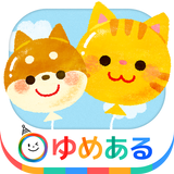 たくさん飛ばそう！かわいいどうぶつふうせん biểu tượng