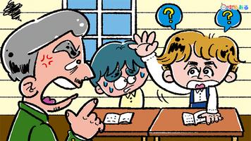 日本・世界のまんが偉人物語（動く絵本） ảnh chụp màn hình 1