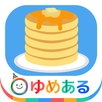たくさん作ろう！ホットケーキ APK