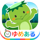 日本昔話（幼児向け絵本の読み聞かせ） APK