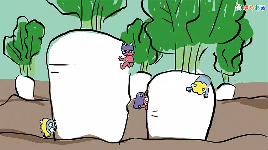 下载日本昔話 幼児向け絵本の読み聞かせ 的安卓版本