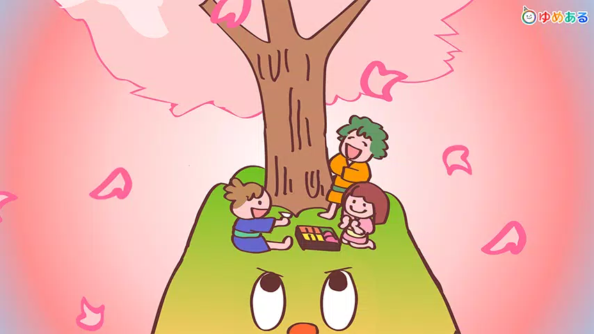落語 笑えるお話し絵本 For Android Apk Download